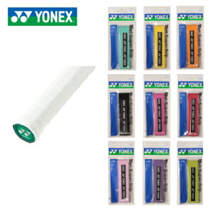 YONEX ヨネックス ウェットスーパー グリップ AC103 テニス バドミントン ゴルフ グリップ オーバーグリップ 1本用 滑り止め 吸汗 長尺対応 グリップテープ 黒 ブラック ピンク オレンジ イエロ