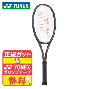  YONEX lbNX PERCEPT 100 01PE100 472 p[Zvg100 ~bhiCglCr[ ejXPbg G1 G2 G3 100in2 300g { Ki 2025NfUC I[Ehf