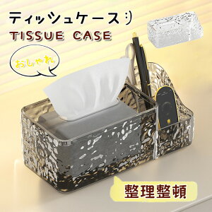 eBbVP[X  k Vv eBbVJo[ eBbV{bNX  eBbVz_[ ԗp Lb` ʏ R[ P[X  CeA