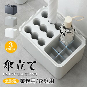 P P Ɩp ƒp 󂯃gCt AuX^h ܂ݎPp ֎[ P  Ȗ k CeA