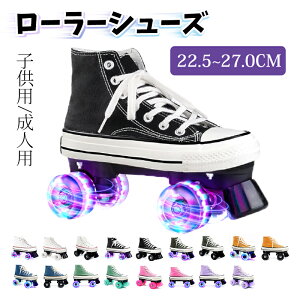 [[V[Y 4 LbY l WjA [[XP[g [[Xj[J[ ̎q j̎q 傫TCY 4FWJ zC[ 22.5cm28cm