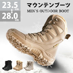 }Eeu[c Y fB[X N ےg u[c g C ƌC V[Y ϖ ̓ ~΍ 23.5cm28.0cm 傫TCY