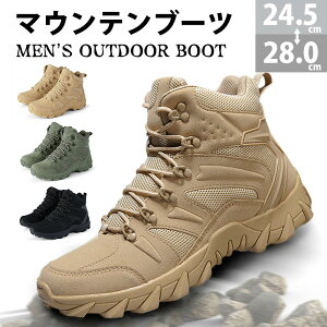 }Eeu[c Y ƌC V[Y [Nu[c Robgu[c gbLOu[c 24.5cm28.0cm 傫TCY j C