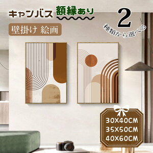 A[gpl A[g{[h t[t _ k ۓI LoX JoX A[g{[h z  30cm/35cm/40cm ze J^