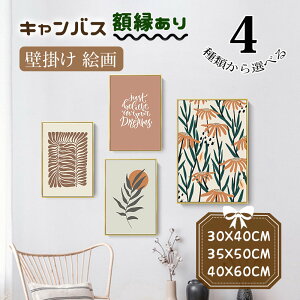 A[g{[h A _ k LoX JoX t[t z pl  V  z 蕨 30cm/35cm/40cm