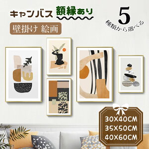 G G Ǌ| k ۓI LoX JoX A[gpl F z V CeA  ւ̓ JXj x[J[/iX