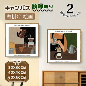 G Ǌ| JtF[Vbv  LoX JoX A[gpl ` ؐFz t[t JXj x[J[/iX 30cm/40cm/50cm