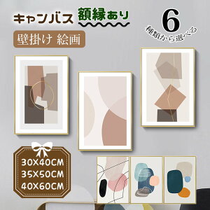 G Ǌ| LoX JoX ۓI k ݃J[ A[g{[h t[t S[hz  V JXj  蕨