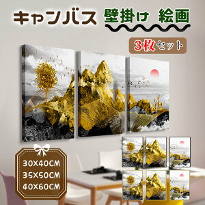 G G Ǌ| i 3Zbg OWA[ GKg A[gpl LoX JoX zt S[h/ubN t[ A[gpl J^ 蕨