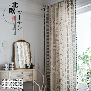 Ԏd؂J[e ˂_t O ̂ Ȗ /|[ Ȗ Ռ d؂ ډB sv Ռ Ց CՒf Q 