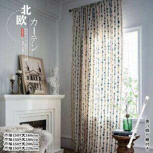 Ȗ J[e Ԏd؂ ˂_t O ̂ Ռ Ȗ k d؂ ډB sv  hA J[e Q  CՒf