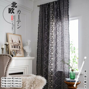 J[e Ԏd؂ ˂_t O ̂  ؑւ Ԏd؂J[e  hA d؂ ډB Ռ Ց fM k Q  Ւf