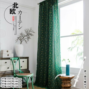 J[e Ԏd؂  ˂_t O ̂  ԕ Ռ Ց fM CՒf  hA d؂ ډB 􂦂 Vzj