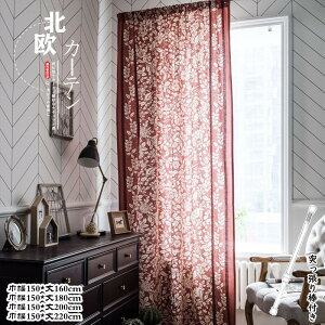 J[e Ԏd؂ ˂_t O ̂ Ȗ  ԕ Ռ Ց fM  hA d؂ ډB 􂦂 Q  Ki Lb`