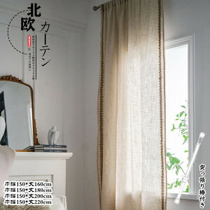 Ȗ J[e Ռ Ԏd؂ ˂_t O ̂  hA d؂ 􂦂 ins Ȗ Q  Ki CՒf /|[