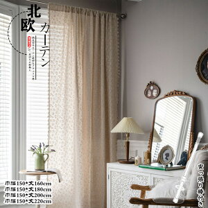 J[e Ԏd؂ ˂_t O ̂ Ȗ Ռ ẻ  ins Ȗ Q  Ki Lb` Ւf 􂦂