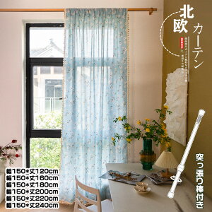 Ԏd؂J[e ˂_t J[e O ̂  ԕ c ډB Q  Ki Ւf   hA d؂ sv