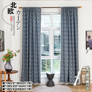 J[e ˂_t Ԏd؂ ̂  curtain O   Ռ ډB sv Ռ Ց 􂦂 Ȗ /|[