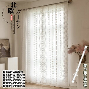 Ռ J[e Ԏd؂ ˂_t  Ԏd؂J[e  ԕ ins Ȗ sv 􂦂 V