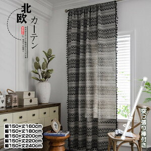 J[e Ԏd؂ Ռ ubN zFؑւ   hA d؂ Ռ Ց fM CՒf Е150cm ins Q  Ki