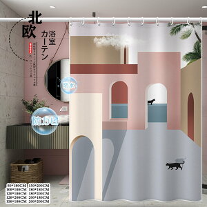 jbgoXp V[J[e h hJr Ot 킢 oX[ Ԏd؂J[e ډB J[e Ԏd؂ oXpi