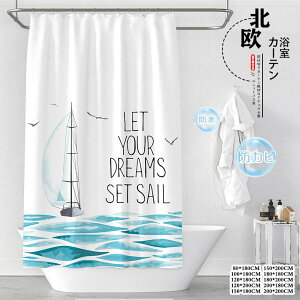 jbgoXp V[J[e h hJr Ԏd؂J[e d؂ Ot Ȃ  Ԏd؂ ې oXpi