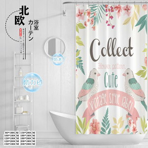 V[J[e jbgoXp hJr h A ins Ԏd؂ Ot Ȃ V d؂J[e ډB oXpi