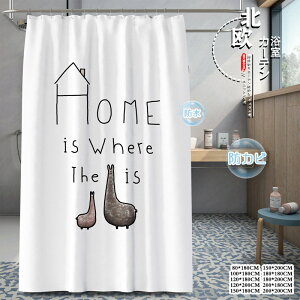 h jbgoXp V[J[e hJr  킢 Ot tȒP Ȃ ډB Ԏd؂ ins oXpi