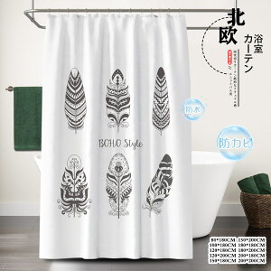 jbgoXp V[J[e h hJr Ot ډB Ȃ 180/200cm Ԏd؂ ې J[e oXpi