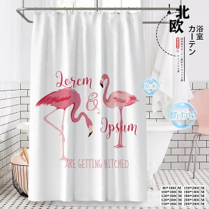 V[J[e jbgoXp hJr h t~S Ot ډB Ȃ 180/200cm Ԏd؂ ې 