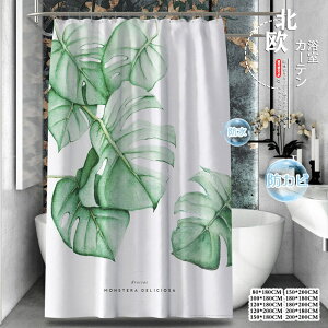 V[J[e jbgoXp hJr h t ins Ԏd؂ tȒP Ot ډB Ȃ d؂ oXpi