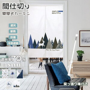 Ԏd؂J[e ς ς_ fM ډB d؂ g ̂  k Ȗ  h CՒf Ռ hAJ[e