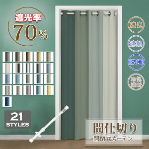 Ԏd؂J[e O ̂ fM CՒf Ռ ډB Ԏd؂ Of[V Vv J L Eߏ Lb` Ki ˂_t