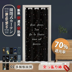 Ԏd؂ J[e ˂_t O ̂ g ډB d؂ q    Ռ fM CՒf J L Eߏ  Ki