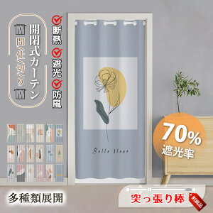 J[eԎd؂ ̂ g ˂_t O ډB d؂ Ȗ Vv k Ռ fM CՒf J ԎՒf L Eߏ  Ki