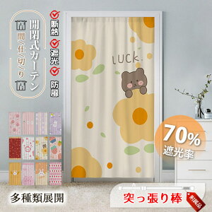 ˂_ Ԏd؂J[e ̂ g Ԏd؂ J[e O  ̎q q Q  ډB d؂ ȒP Ռ fM CՒf  L Eߏ