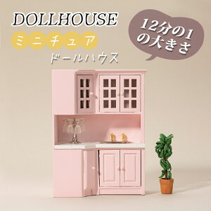 ~j`A 121 Lb` bJ[ ~jƋ sN h[nEX h[p ^Ƌ  蕨 tBMAp v[gp 蕨