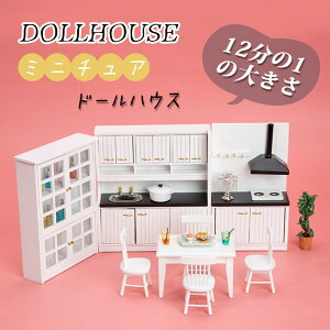 121 ~j`A dollhosue ~j䏊  ~jƋ Zbg _CjOe[ut ؐ h[p DIYV[  v[gp 蕨