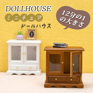 121 ~j˒I ~j`A OB11h[p ~jƋ h[nEX ~j  ^Ƌ tBMAp 킢 1/12 diy  蕨
