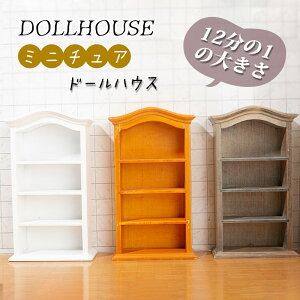 121 ~jI ~jI ~j`A h[nEX ob11h[p ^ȉƋ ؐ   dollhouse  diy q lp