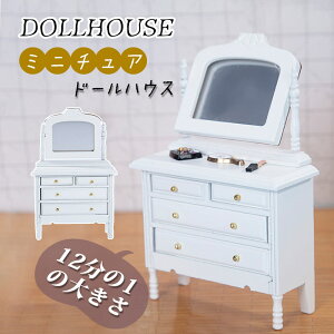 h[p ~j`A 킢  ^Ƌ mini  ob11h[p h[nEX diy  CeA  tBMẢƋ