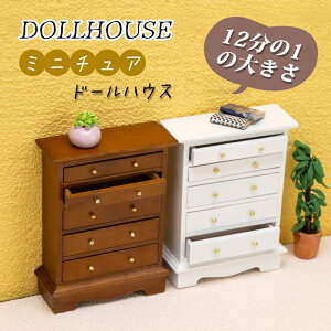 ob11h[p _X ~j`A h[nEX ~jƋ dollhouse  ؐ  h[̉  o ^ v[g
