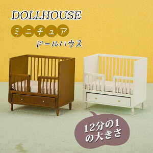 ~j`A xr[xbh ~jxbh 121 ob11h[p ^Ƌ ʔ ؐ  h[nEX DIY  l`̉ tBMAp