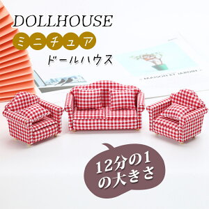 121 ~j`A ~j\t@[ `FbN 3_Zbg _u VO\t@[ h[nEXp DIY l`̉ ʔ  DOLLHOUSE 