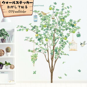  EH[XebJ[ V[ ē\ ǎ ǎV[ ͂ |X^[ EH[y[p[  t k CeA 