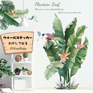 V[ ǎ EH[XebJ[ ǎV[ |X^[ EH[y[p[ h  t  k A  rO[ Q