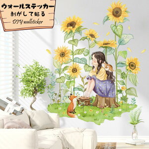  EH[XebJ[ V[ ǎ ǎV[ EH[y[p[ |X^[ ͂ ē\ k  c  