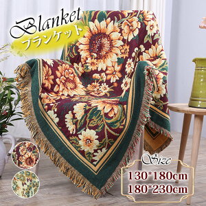 ^yXg[  uPbg |zc k I[V[YPbg 唻 ƒp 􂦂 [΍ Snǂ Q Ђ| ѕz 傫TCY