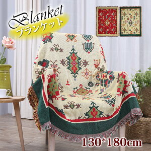 ^yXg[ k   ԕ uPbg |zc I[V[YPbg 唻 ƒp 􂦂 [΍ Snǂ LsO 130*180cm