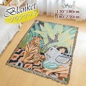 ^yXg[ ՂƏ uPbg Ђ| ѕz |zc \t@[Jo[  k I[V[YPbg 唻 ƒp 􂦂 [΍ Snǂ